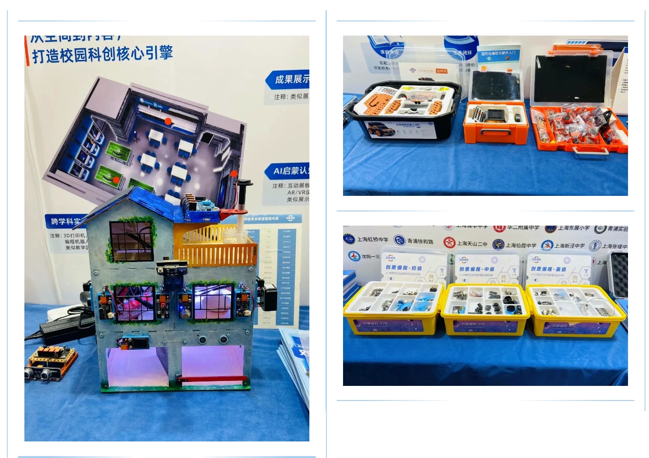 1749804853322592.png 微信截图_20250613155116.png