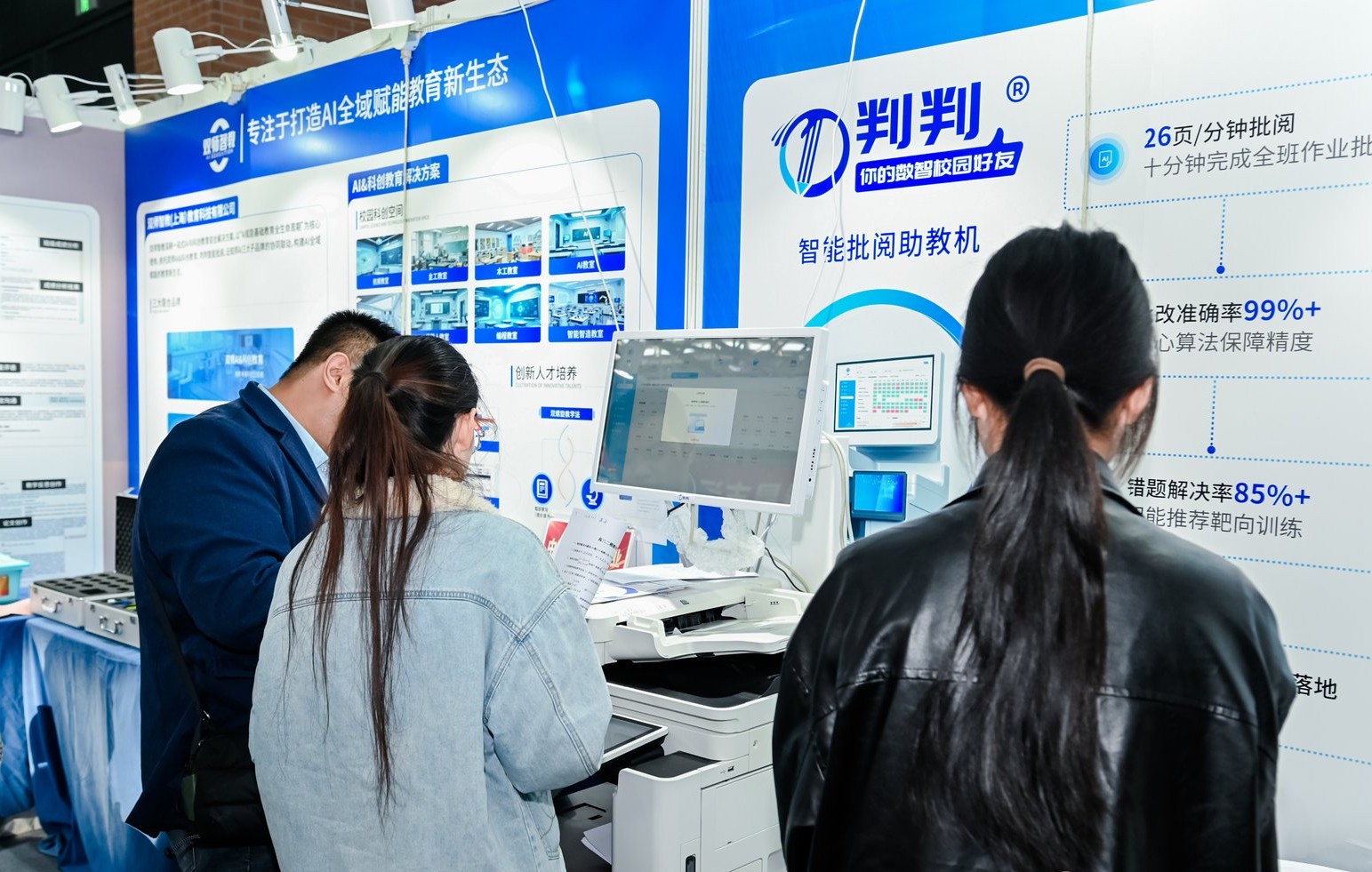 1762310836484739.jpg 1762310836484739.jpg