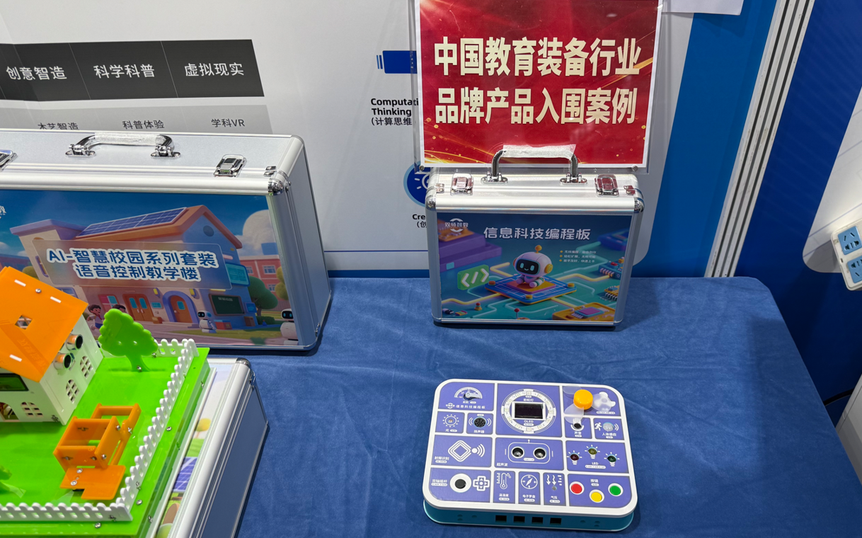 1762310863765863.png 1762310863765863.png