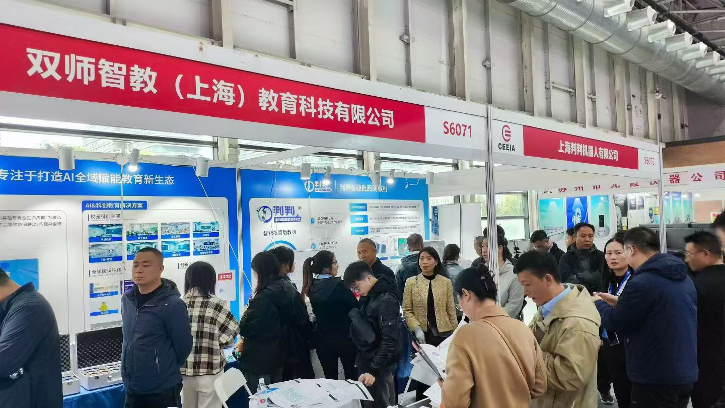 1762310901565402.jpg 1762310901565402.jpg